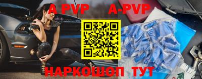 мефедрон VHQ Ликино-Дулёво