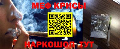 шишки Мариинск