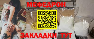 синтетический гашиш Ливны
