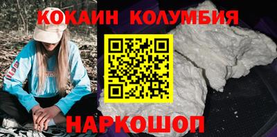 мет Малгобек