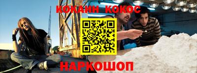 прущая мука Лесосибирск