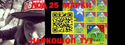 мефедрон VHQ Ликино-Дулёво