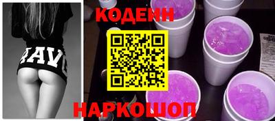 мет Малгобек
