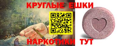 мет Малгобек