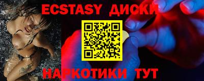 мет Малгобек