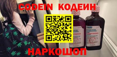 прущая мука Лесосибирск