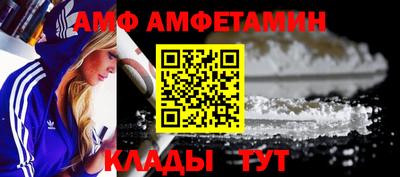 мефедрон VHQ Ликино-Дулёво