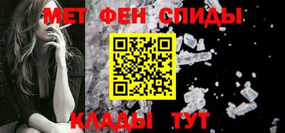 синтетический гашиш Ливны