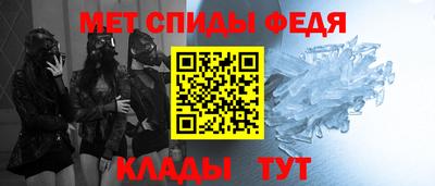 мефедрон VHQ Ликино-Дулёво