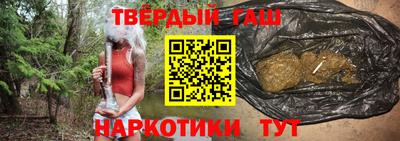 мет Малгобек